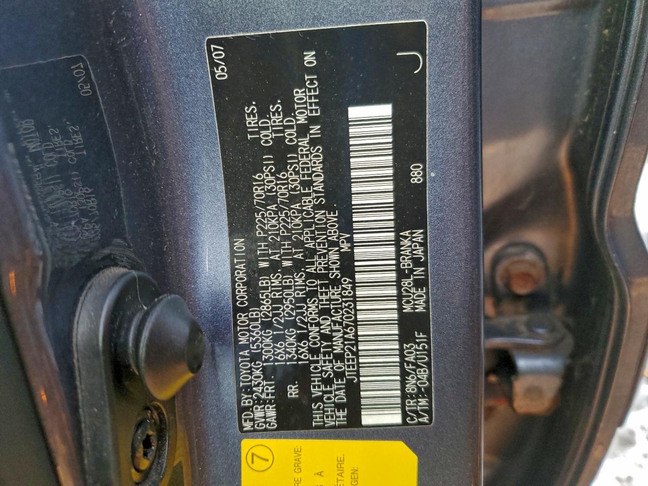 2007 TOYOTA HIGHLANDER SPORT photo 12