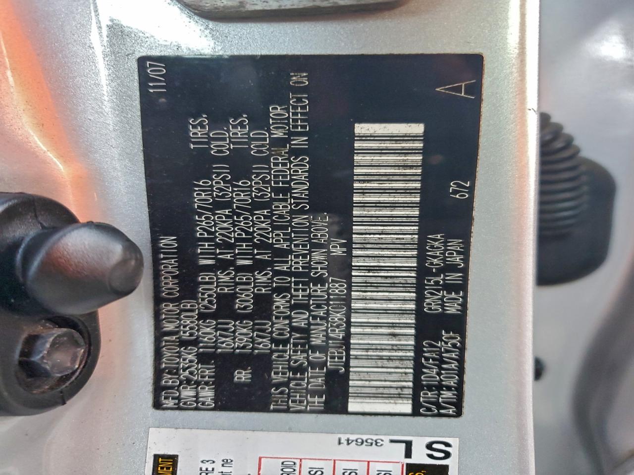 2008 TOYOTA 4RUNNER SR5 photo 13