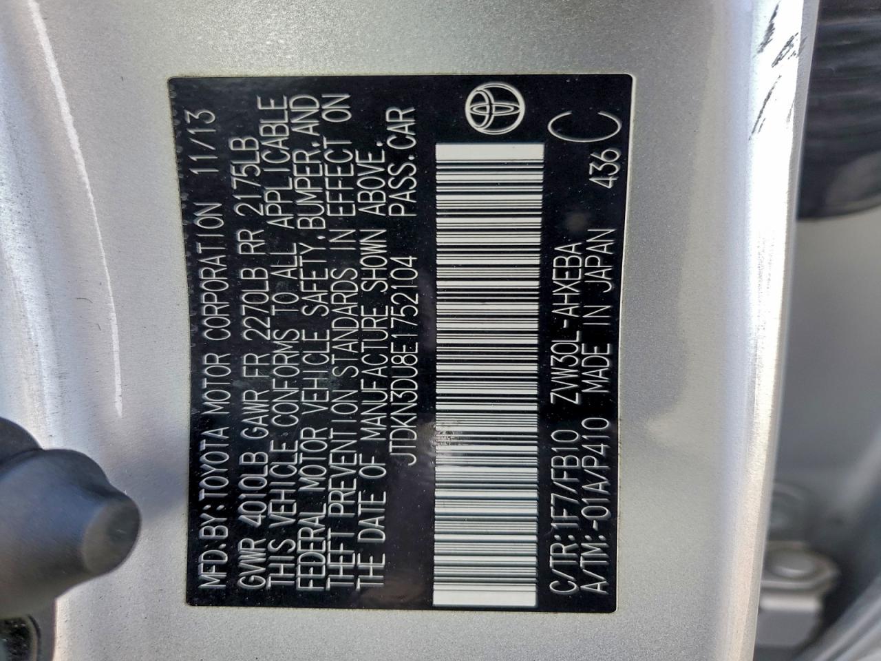 2014 TOYOTA PRIUS photo 12