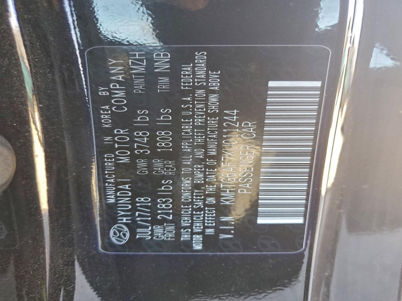 2019 HYUNDAI VELOSTER BASE photo 12
