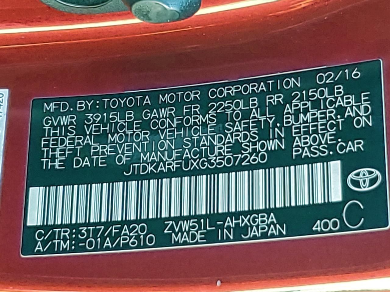2016 TOYOTA PRIUS photo 12