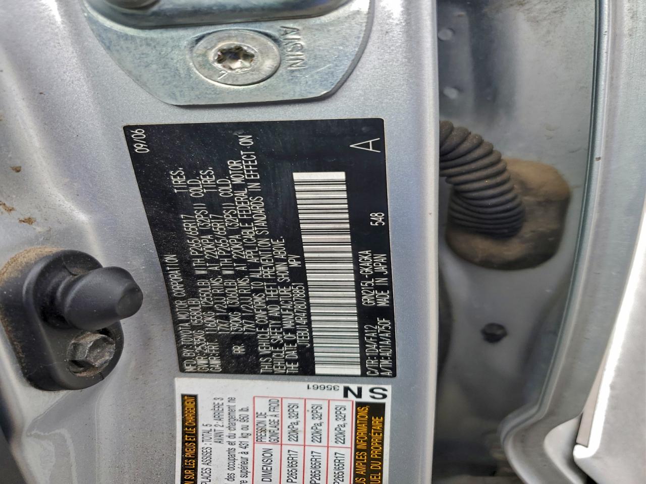 2007 TOYOTA 4RUNNER SR5 photo 12