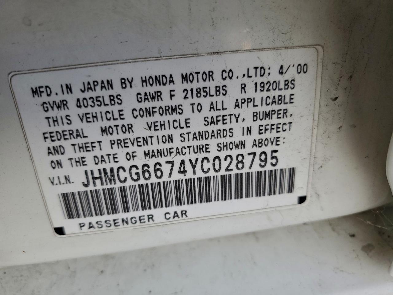 2000 HONDA ACCORD EX photo 12