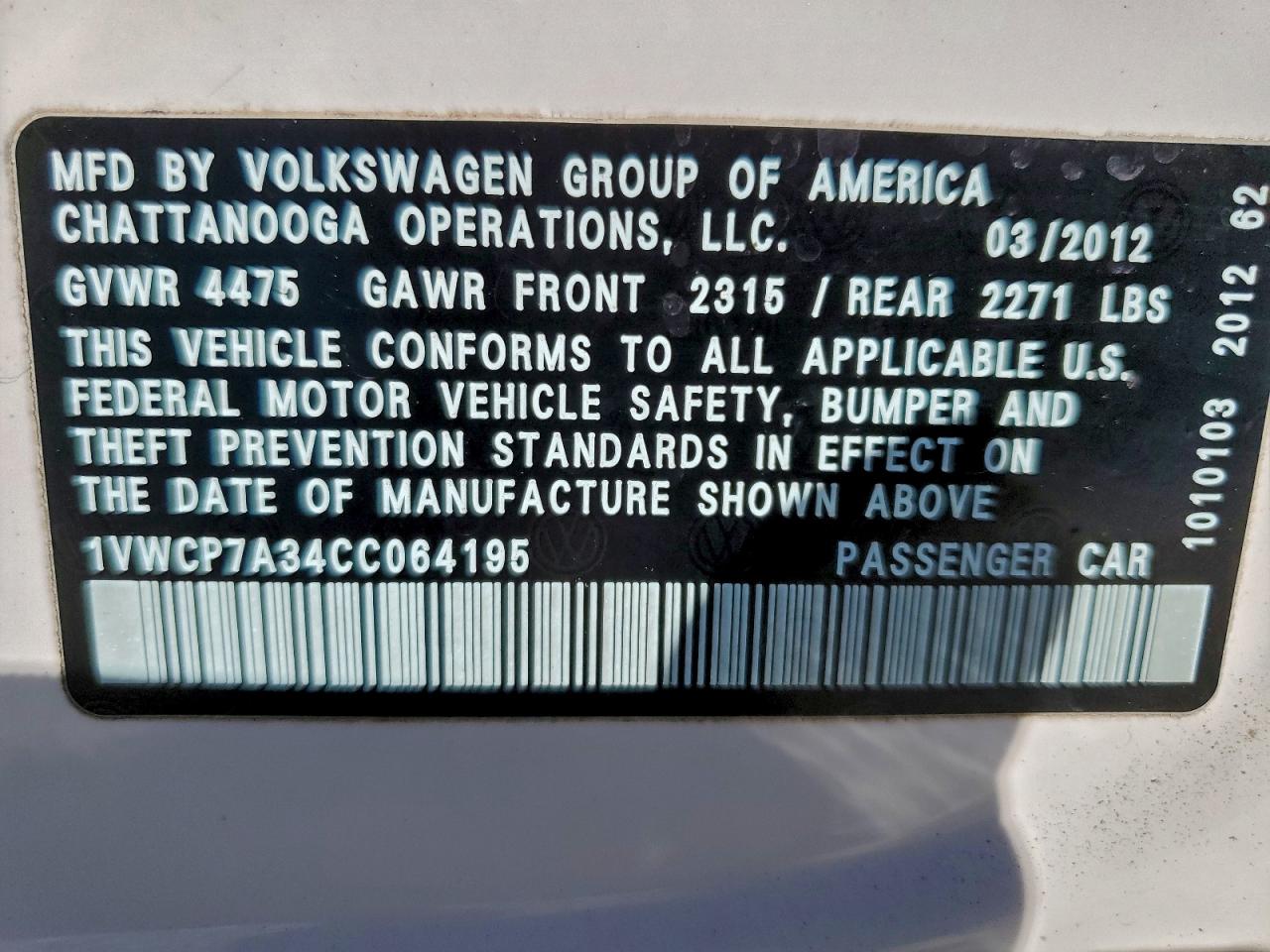 2012 VOLKSWAGEN PASSAT SEL photo 13