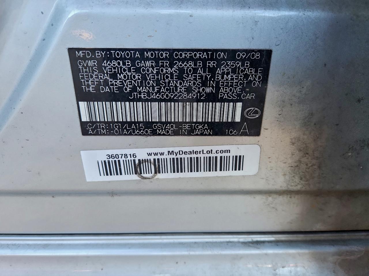 2009 LEXUS ES 350 photo 12