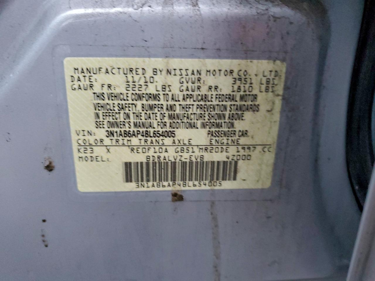 2011 NISSAN SENTRA 2.0 photo 12
