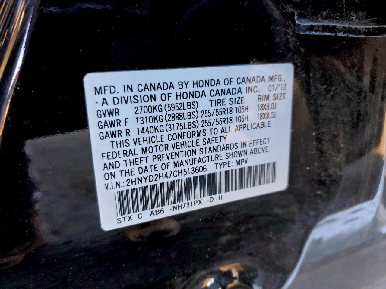 2012 ACURA MDX TECHNOLOGY photo 25