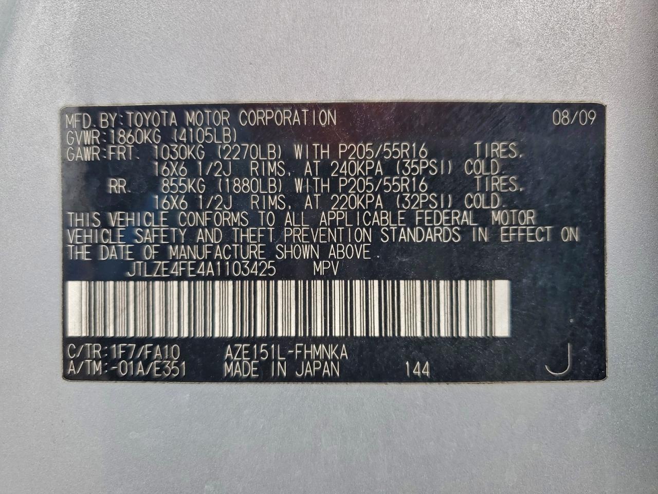 2010 TOYOTA SCION XB photo 12