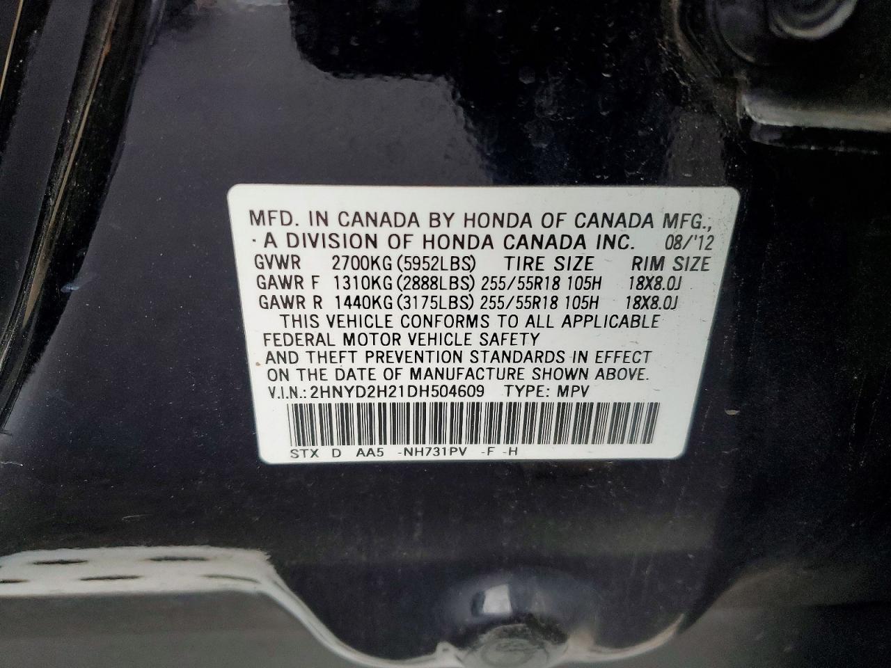 2013 ACURA MDX photo 13