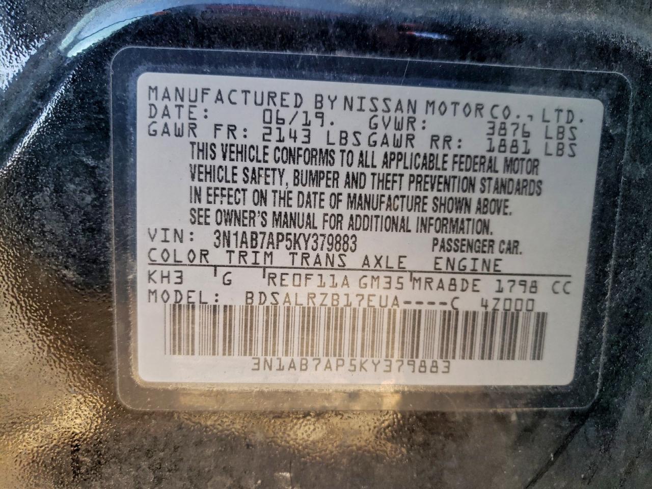 2019 NISSAN SENTRA S photo 12