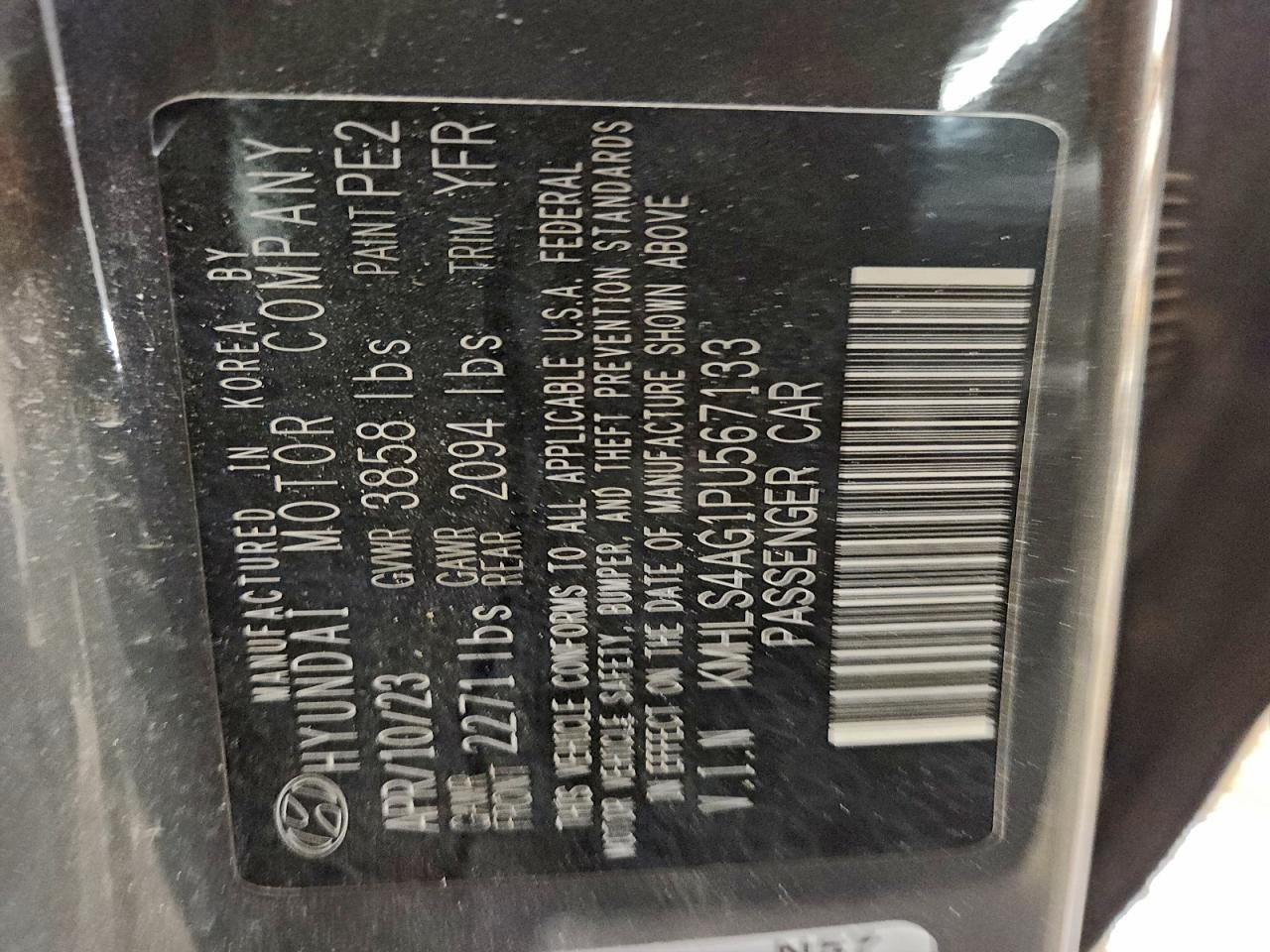 2023 HYUNDAI ELANTRA SEL photo 12