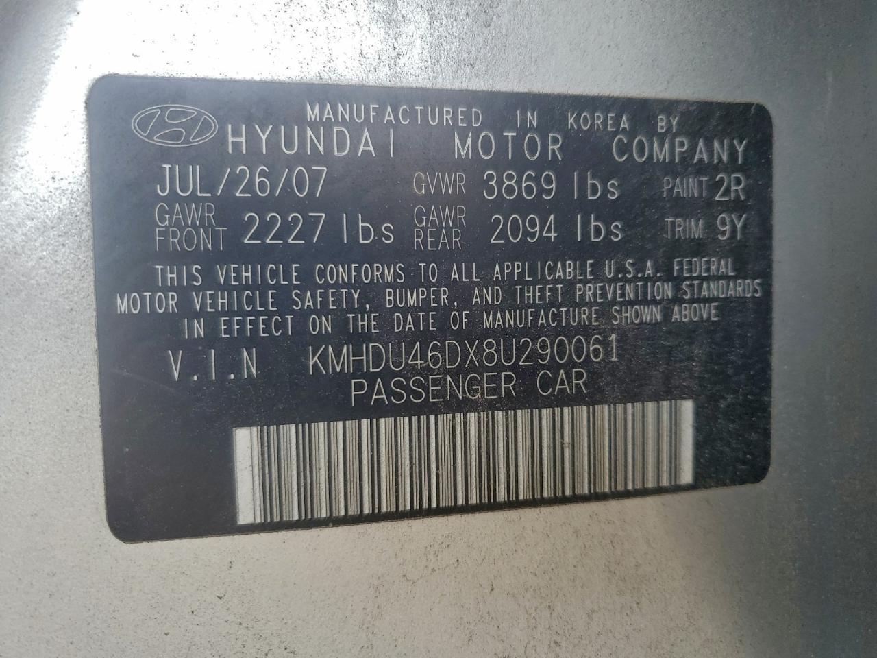 2008 HYUNDAI ELANTRA GLS photo 12