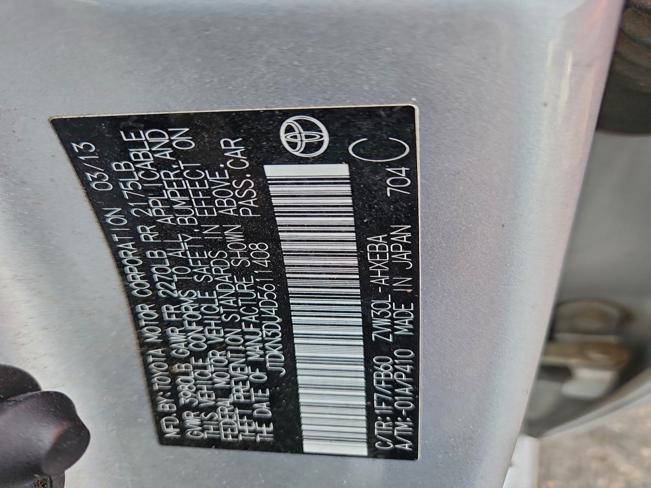 2013 TOYOTA PRIUS photo 12