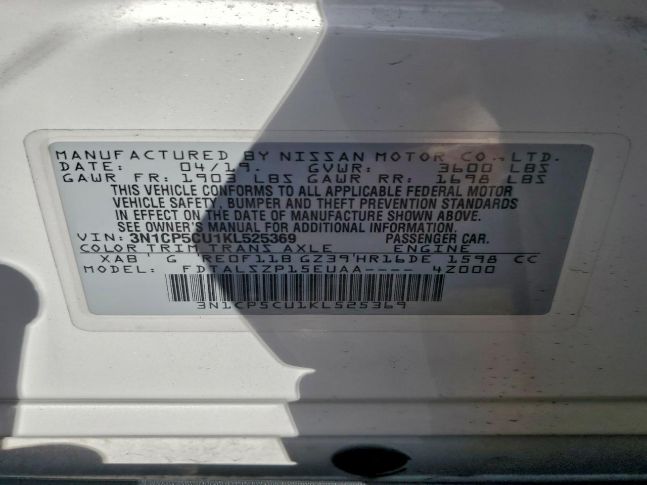 2019 NISSAN KICKS S photo 13