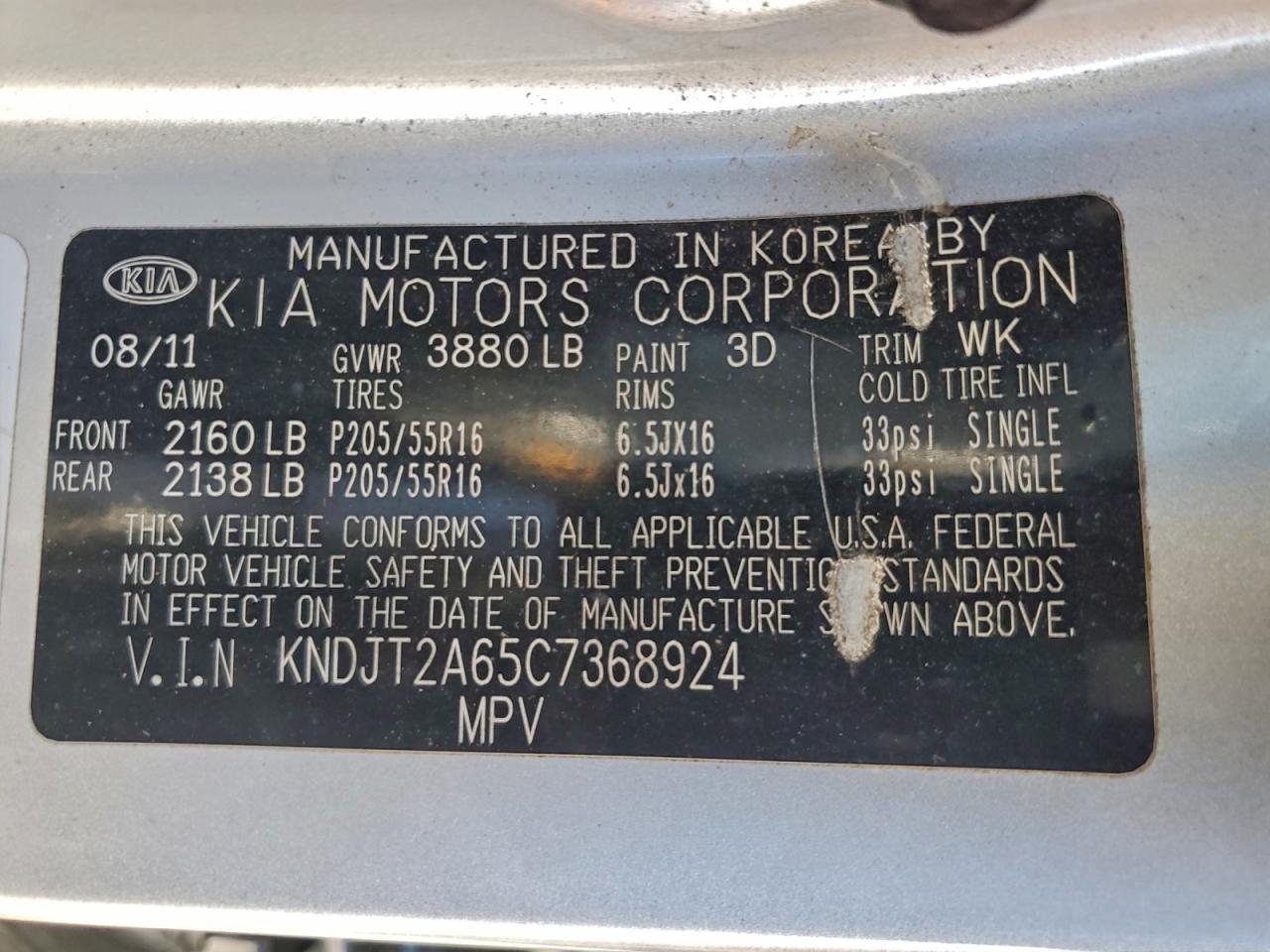 2012 KIA SOUL + photo 12