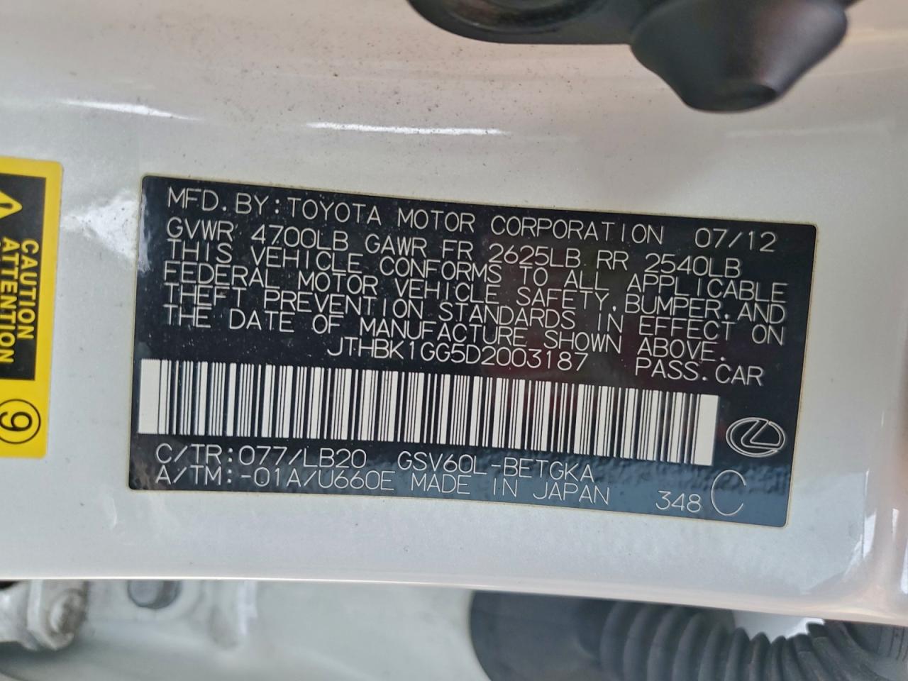 2013 LEXUS ES 350 photo 12