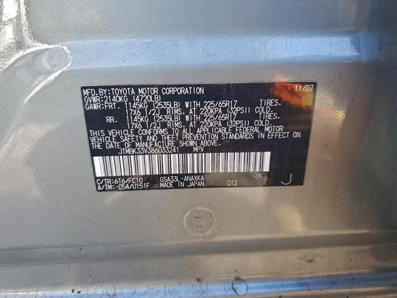 2008 TOYOTA RAV4 photo 13