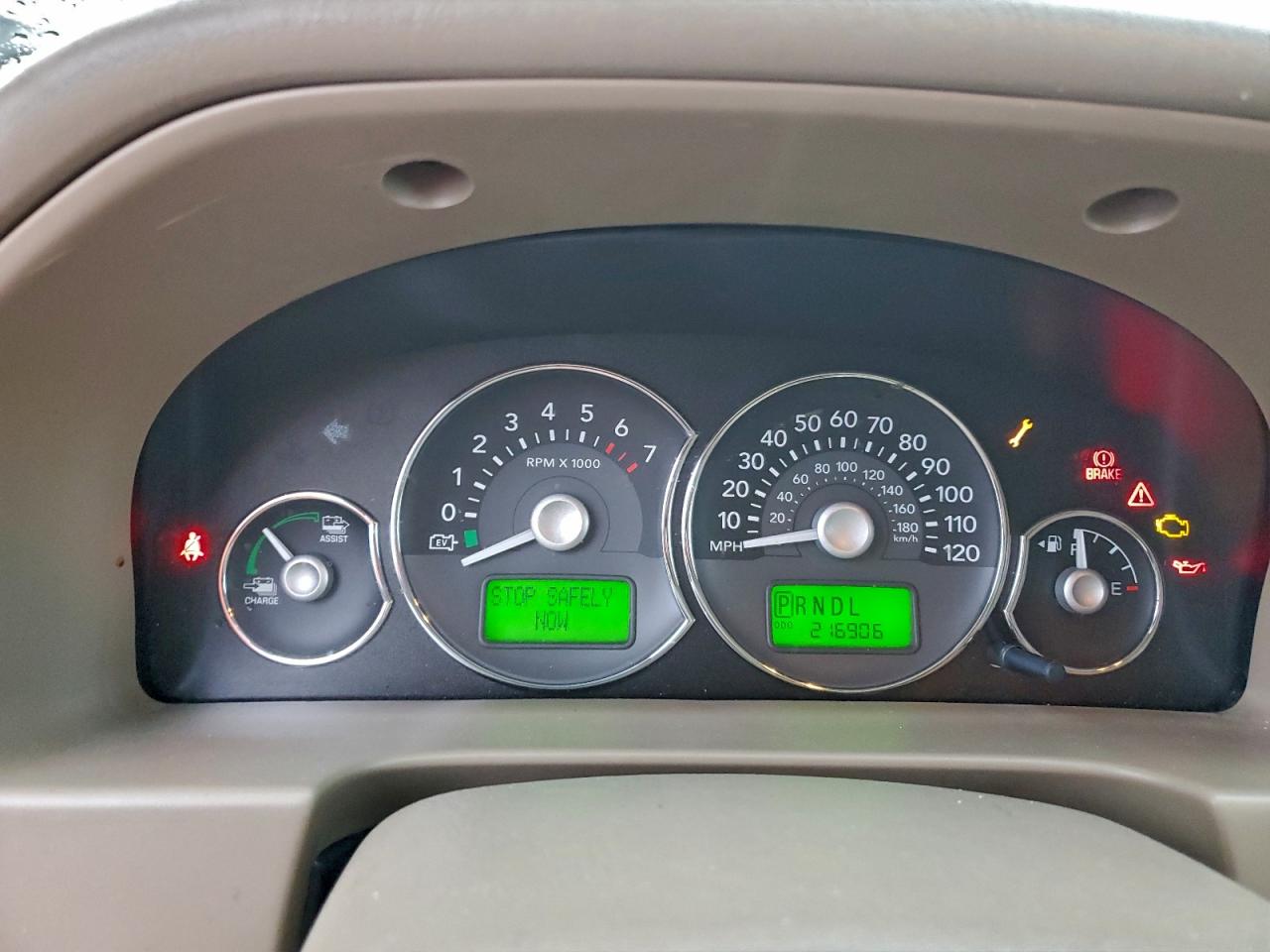 2007 MERCURY MARINER HEV photo 9