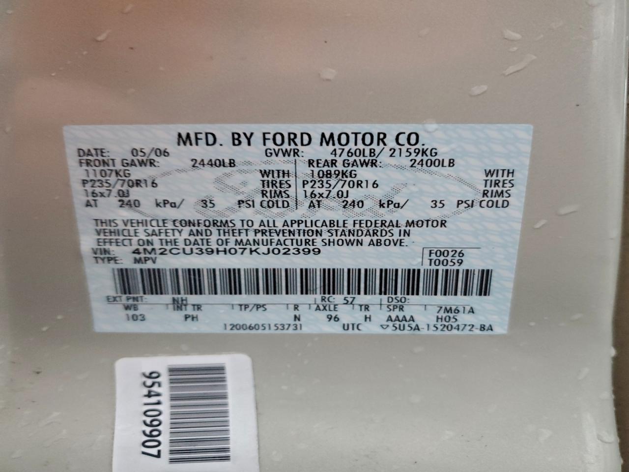 2007 MERCURY MARINER HEV photo 13