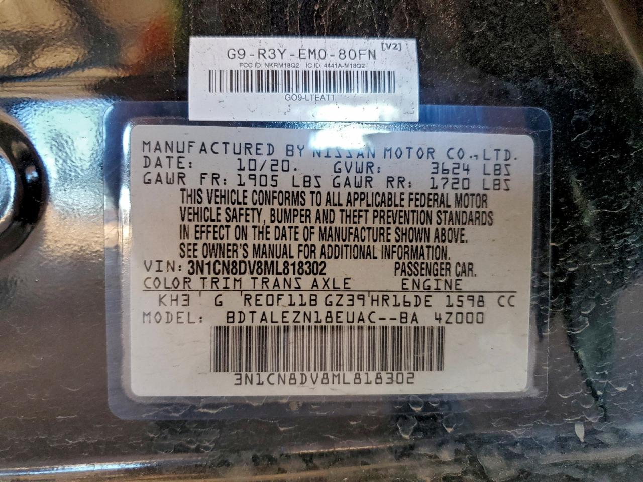 2021 NISSAN VERSA S photo 13