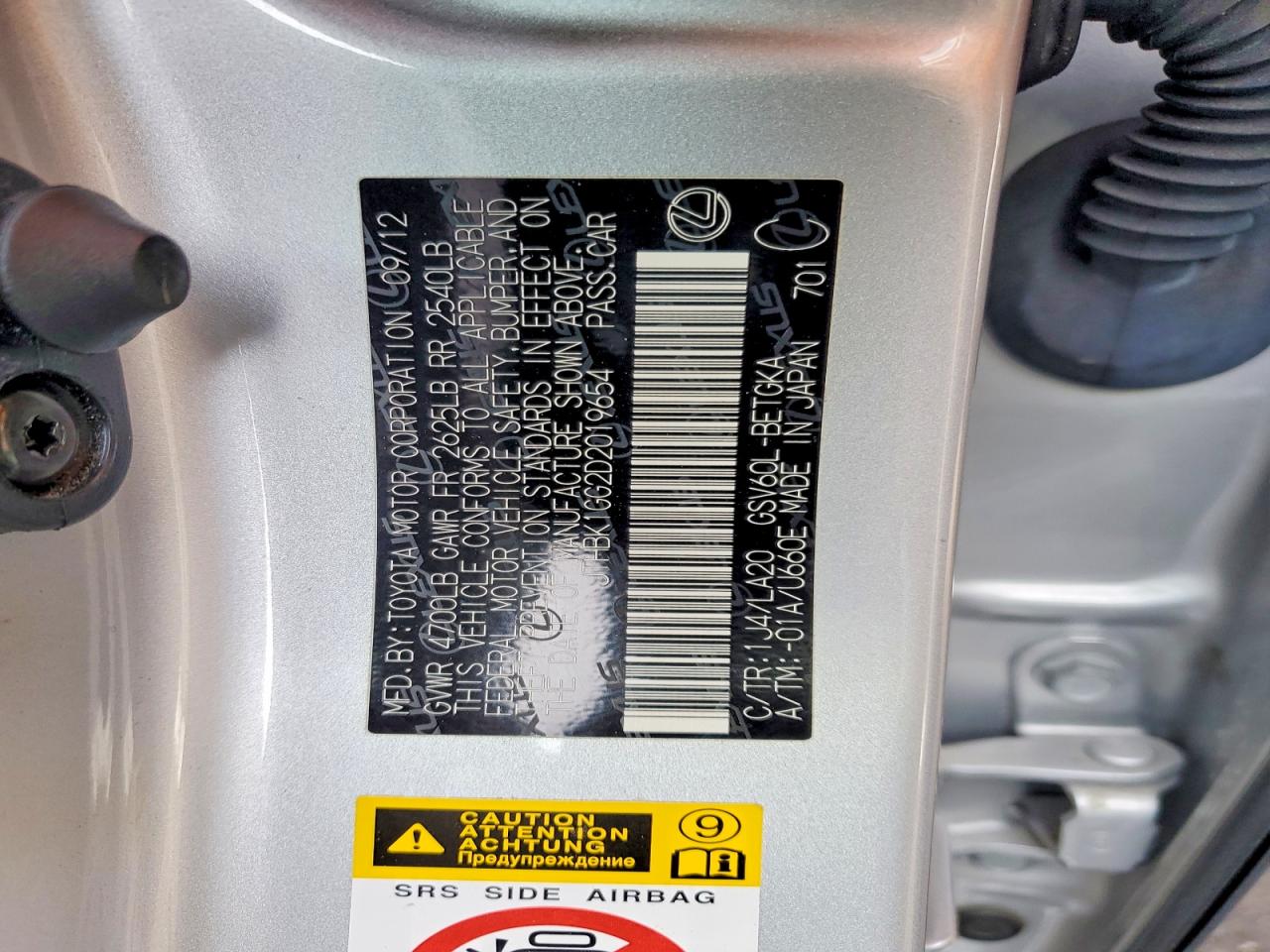 2013 LEXUS ES 350 photo 12