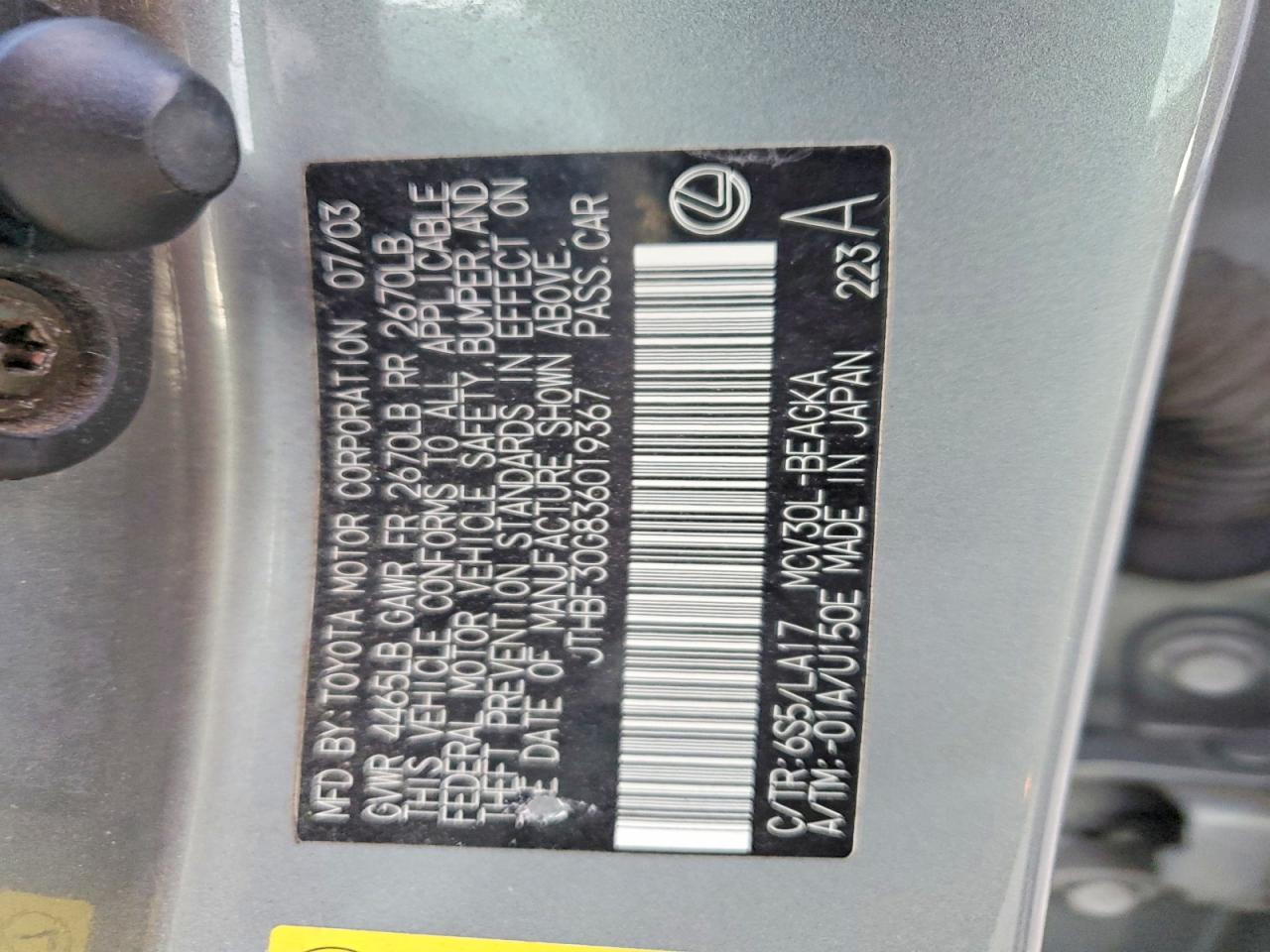2003 LEXUS ES 300 photo 12