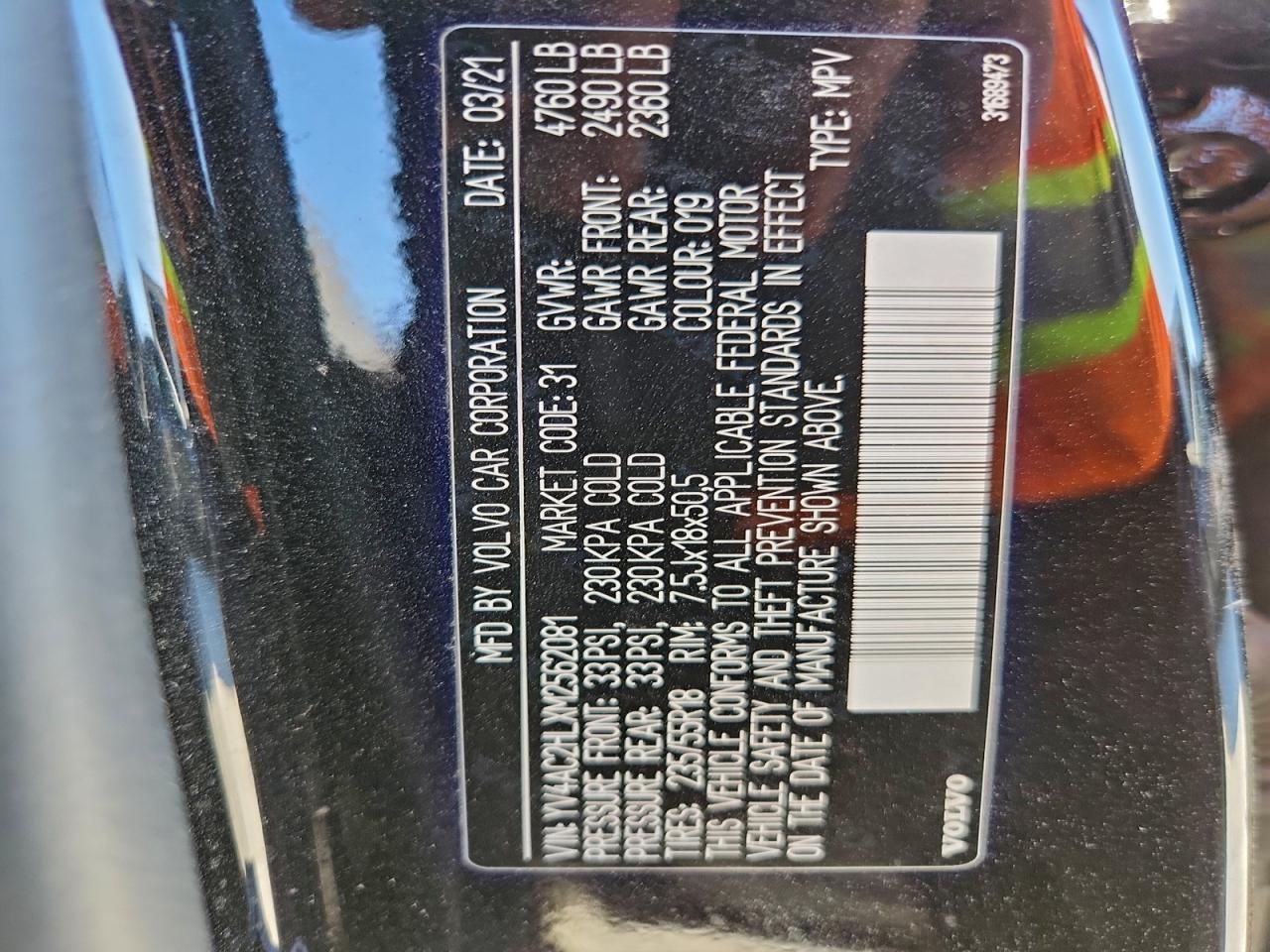 2021 VOLVO XC40 T4 INSCRIPTION photo 13