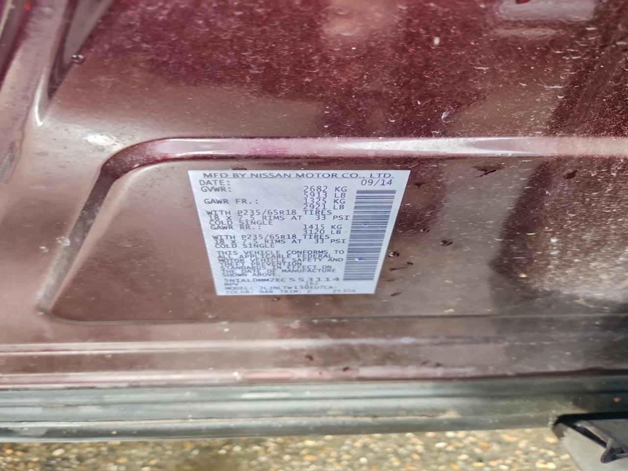 2014 INFINITI QX60 photo 13