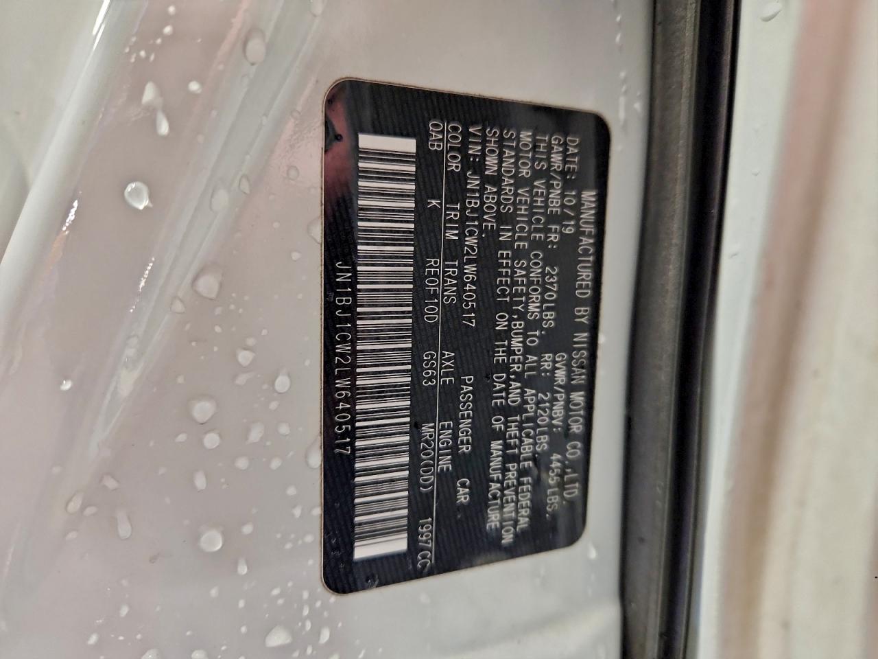 2020 NISSAN ROGUE SPORT S photo 14