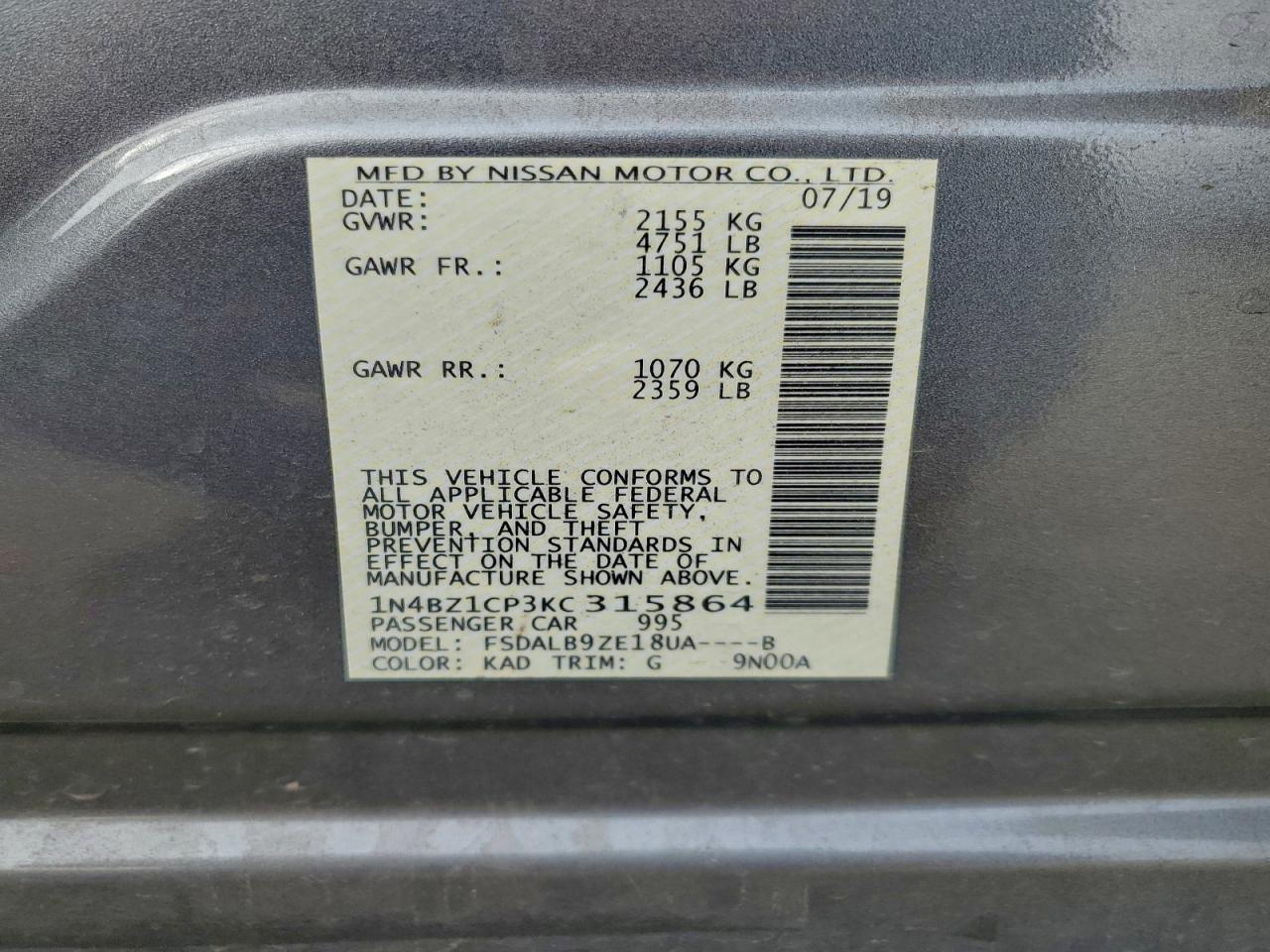 2019 NISSAN LEAF S PLUS photo 13