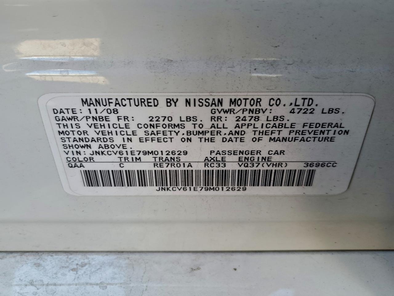 2009 INFINITI G37 BASE photo 13