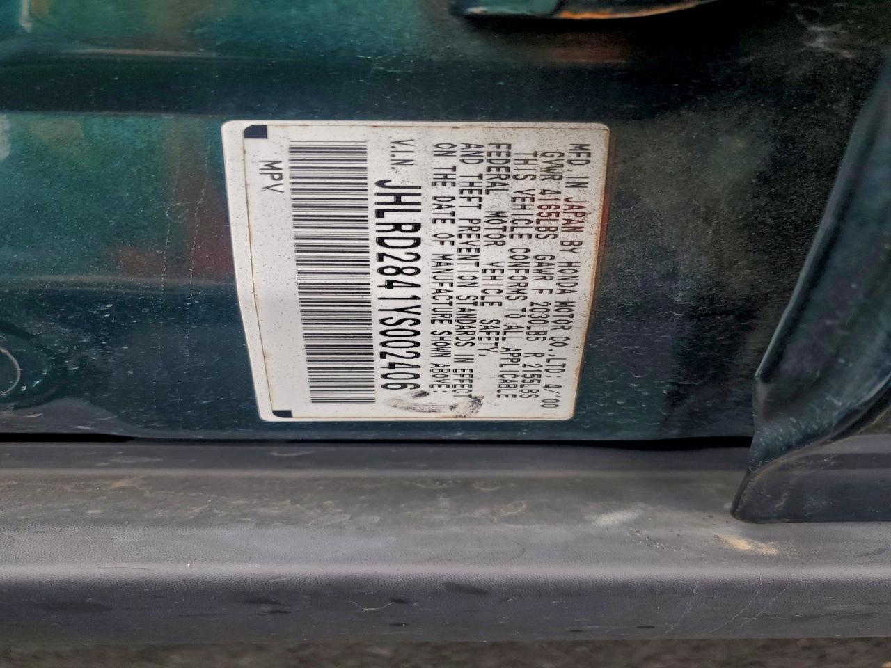 2000 HONDA CR-V LX photo 13