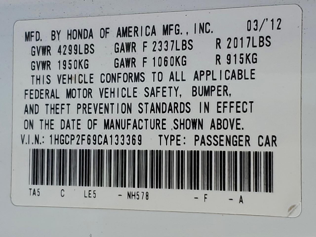 2012 HONDA ACCORD SE photo 12