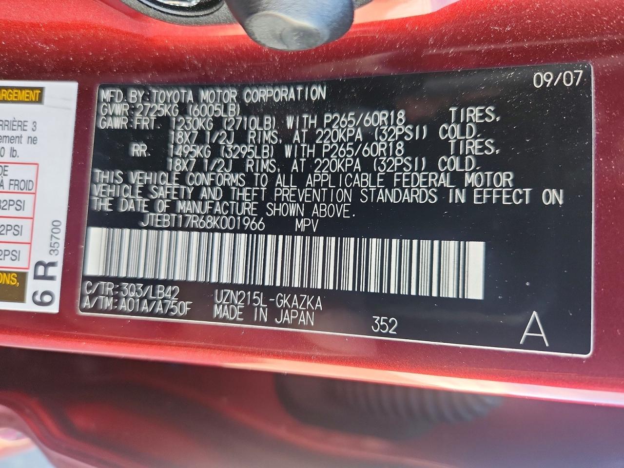 2008 TOYOTA 4RUNNER LIMITED photo 13