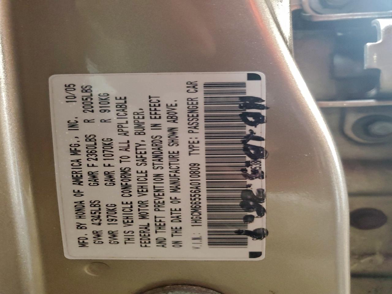 2006 HONDA ACCORD EX photo 12