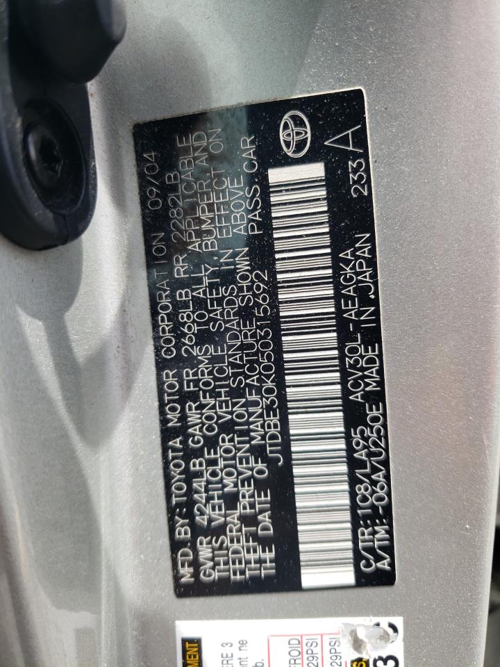 2005 TOYOTA CAMRY LE photo 12