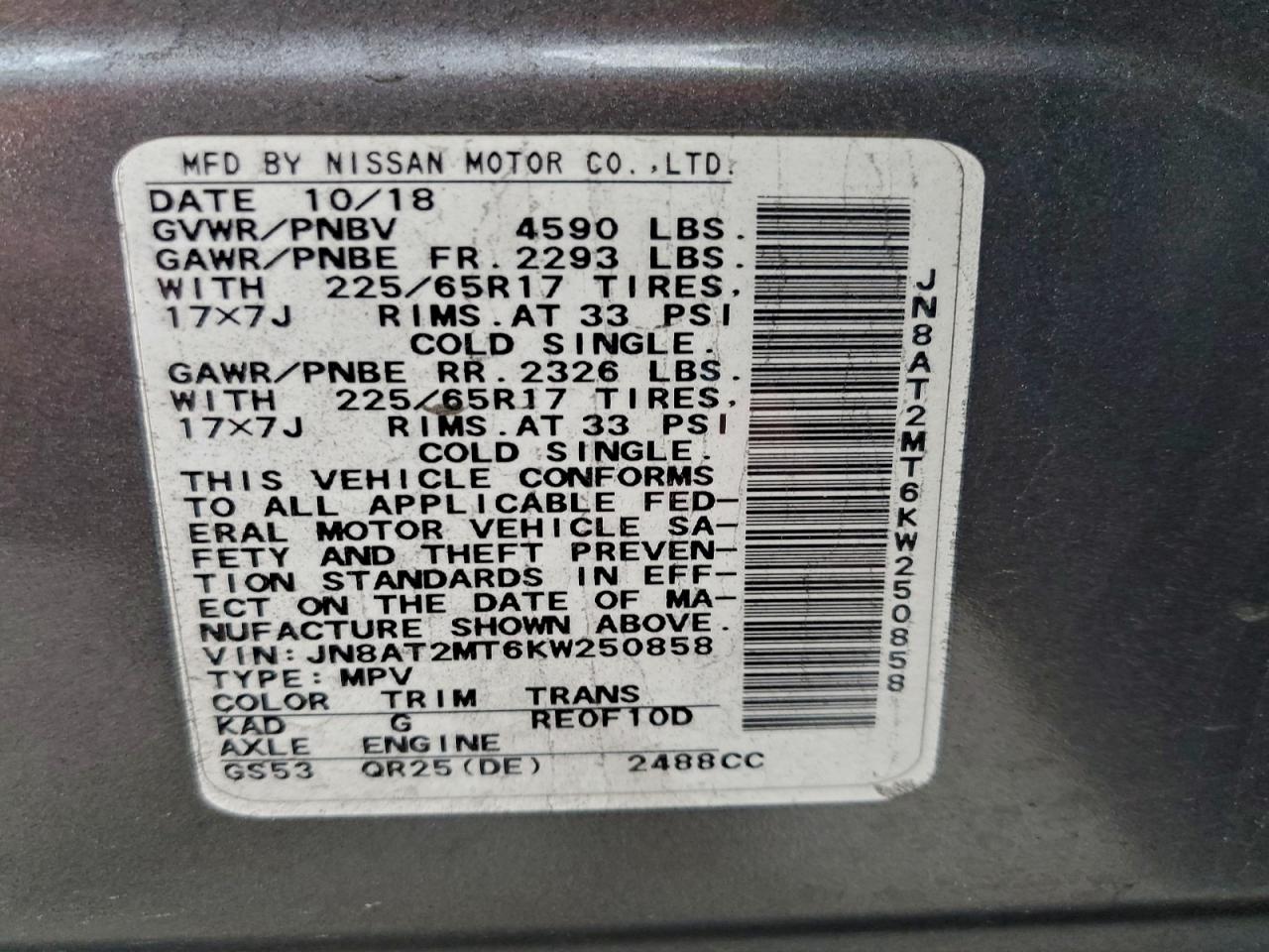 2019 NISSAN ROGUE S photo 13