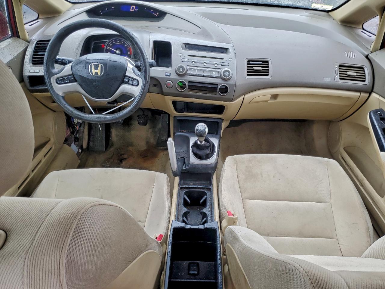 2007 HONDA CIVIC EX photo 8