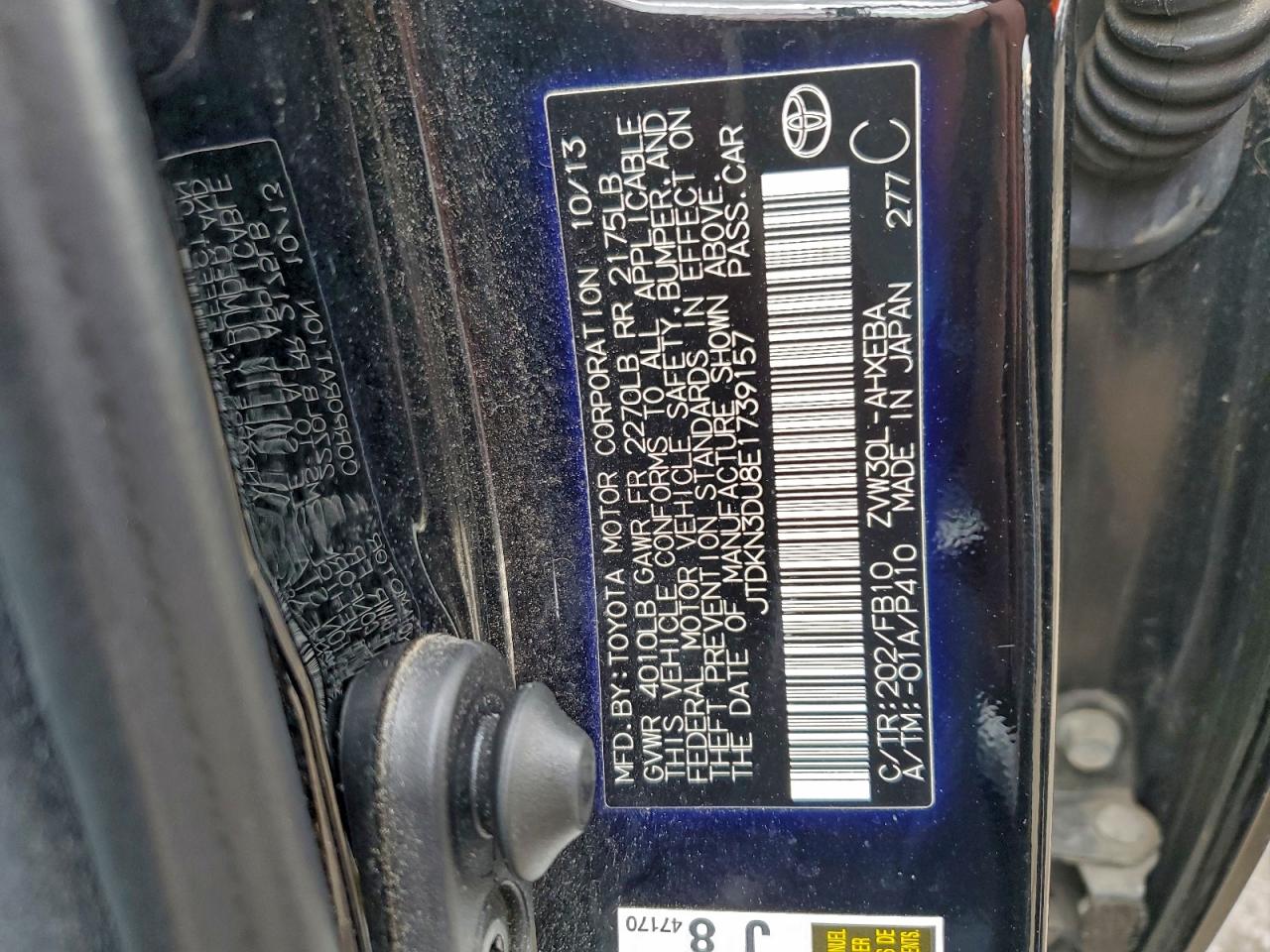 2014 TOYOTA PRIUS photo 12