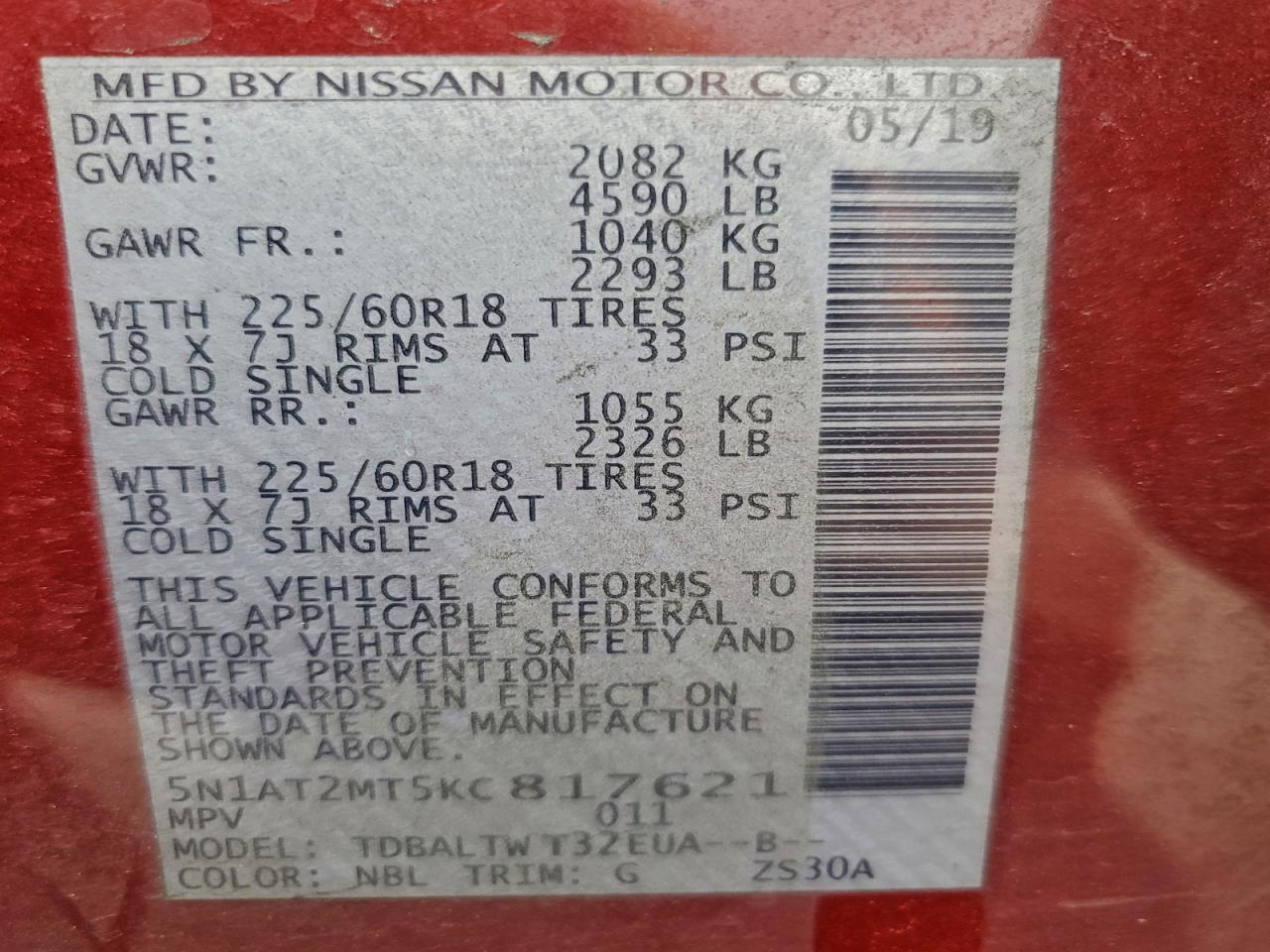2019 NISSAN ROGUE S photo 13