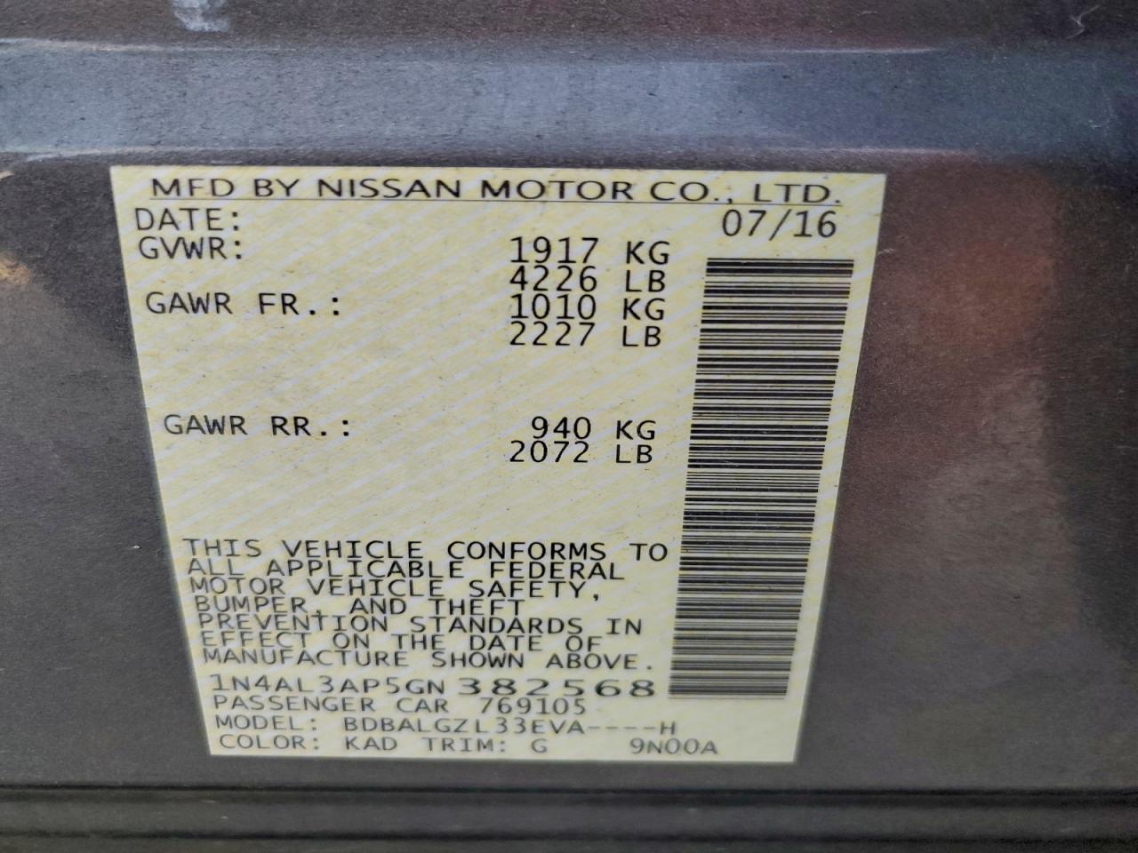 2016 NISSAN ALTIMA 2.5 photo 12