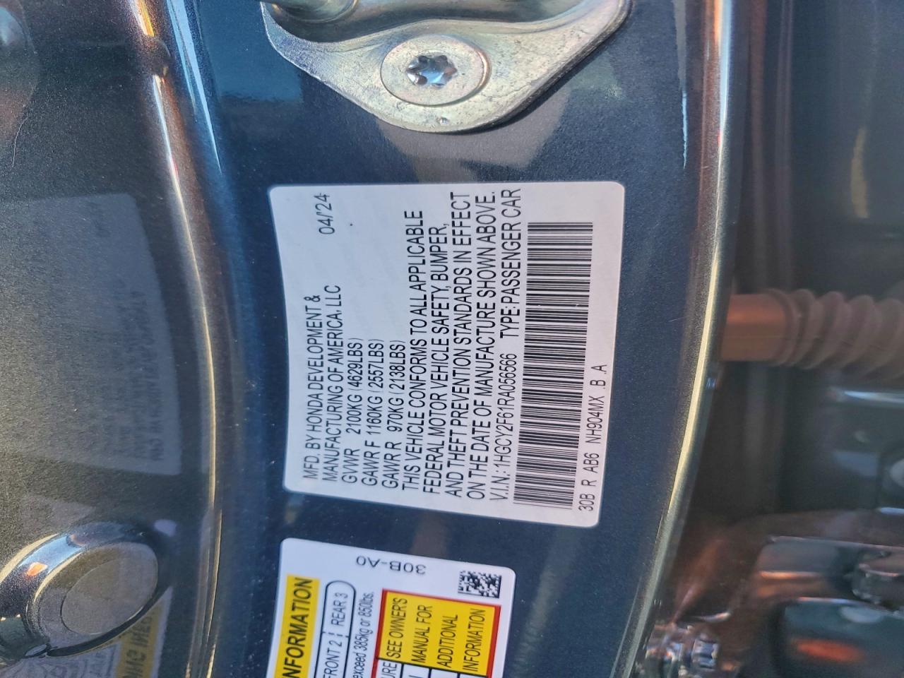 2024 HONDA ACCORD HYBRID EXL photo 12