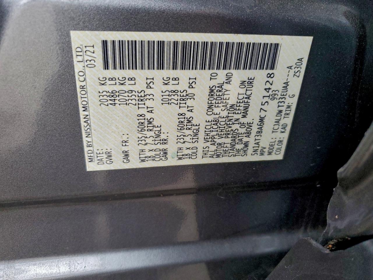 2021 NISSAN ROGUE SV photo 13