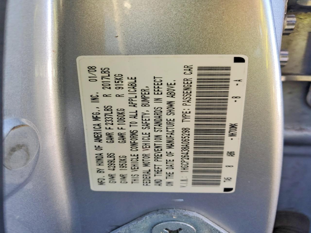 2008 HONDA ACCORD LXP photo 12