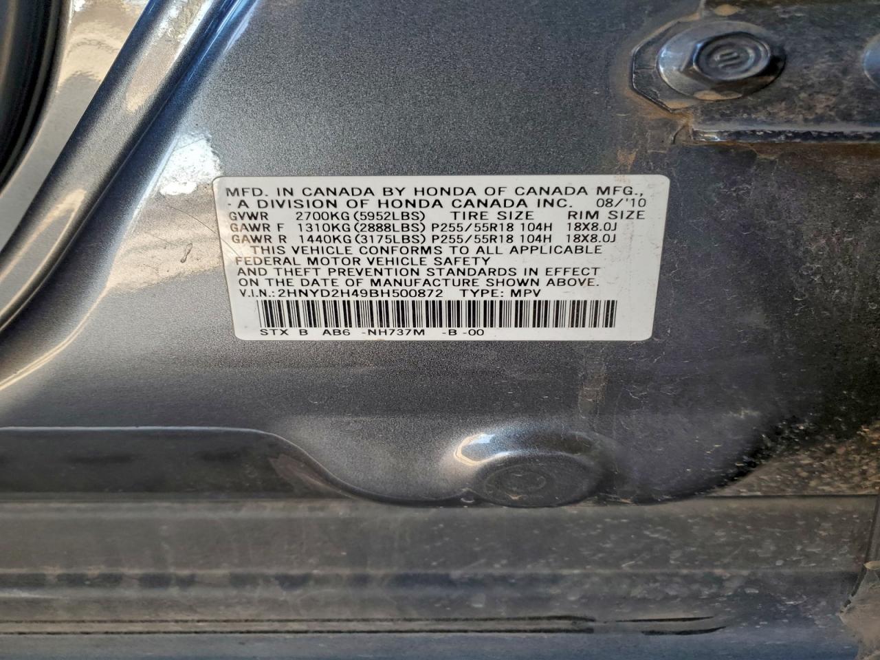 2011 ACURA MDX TECHNOLOGY photo 14