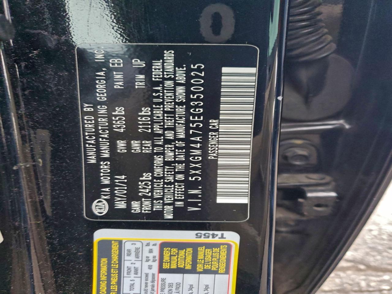2014 KIA OPTIMA LX photo 12