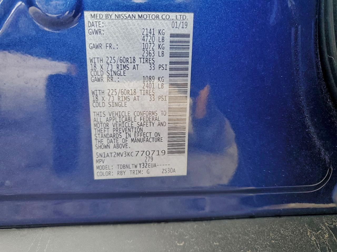 2019 NISSAN ROGUE S photo 13