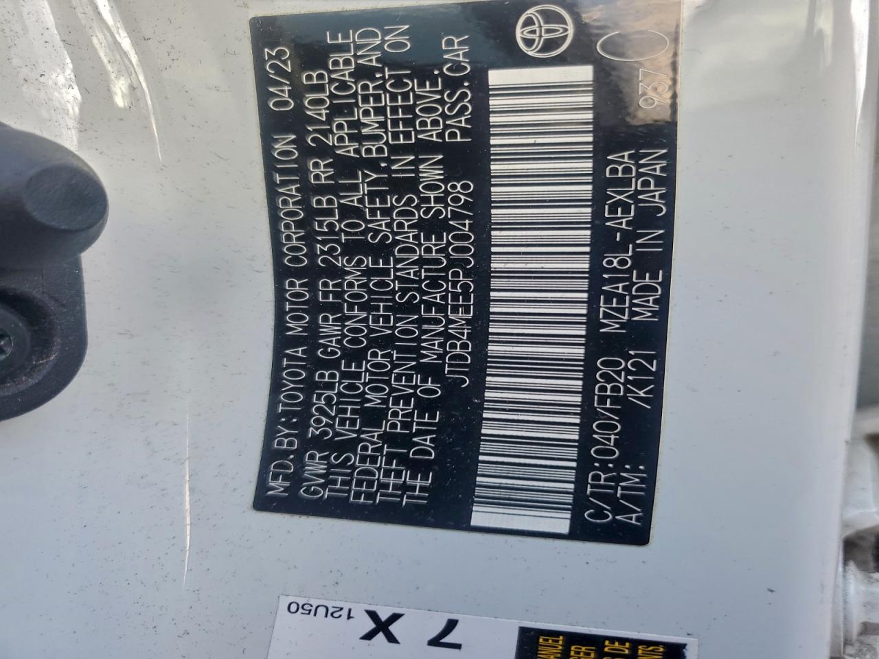 2023 TOYOTA COROLLA LE photo 12