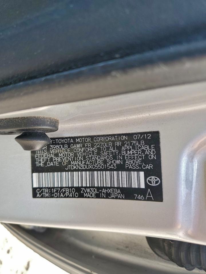 2012 TOYOTA PRIUS photo 12