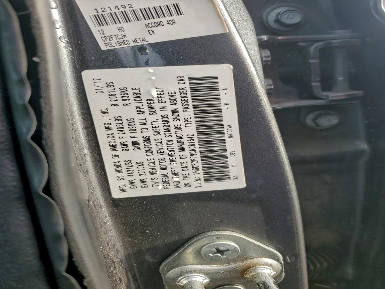 2012 HONDA ACCORD EX photo 12